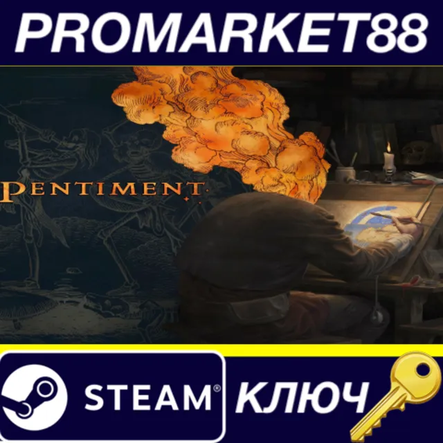 Pentiment EN/DE Languages Only Steam КЛЮЧ GLOBAL