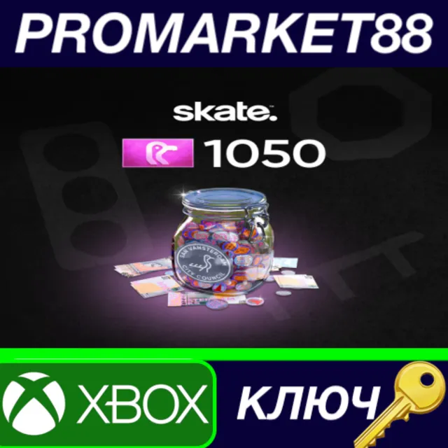 Skate. - 1050 San Van Bucks Xbox Series X|S КЛЮЧ