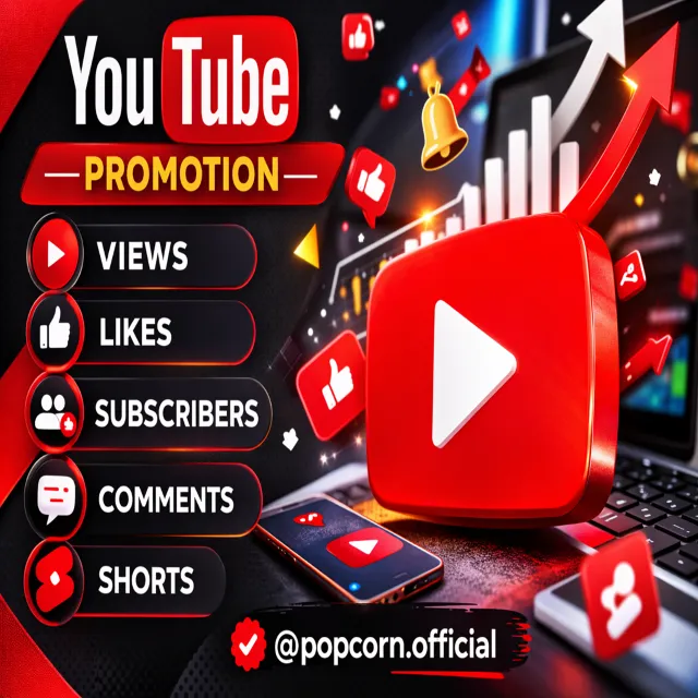 🔥 Продвижение YouTube  Просмотры / Лайки / Подписчики / Комментарии / Shorts