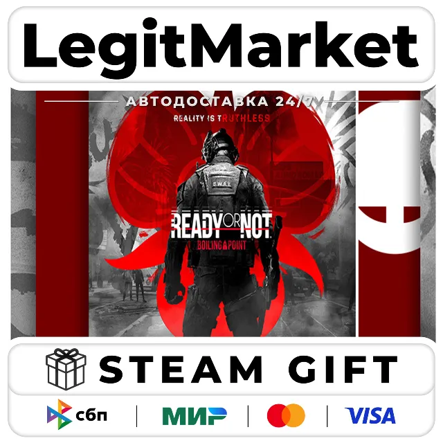 DLC Ready or Not: Boiling Point / STEAM АВТО / РУ+МИР