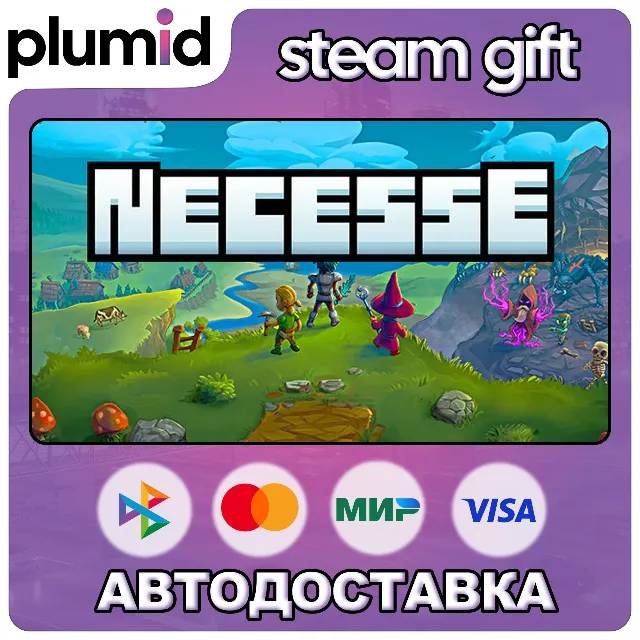 Necesse Steam Gift / Россия + МИР / АВТО