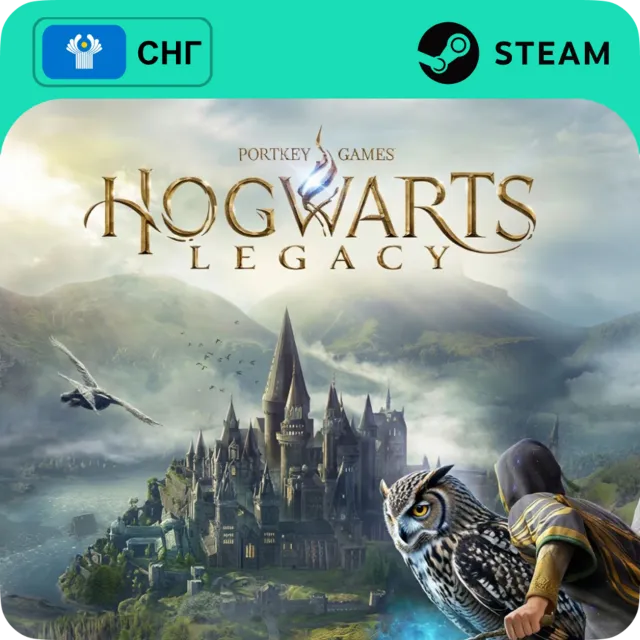 HOGWARTS LEGACY STEAM GLOBAL, КРОМЕ RU АВТО 24/7