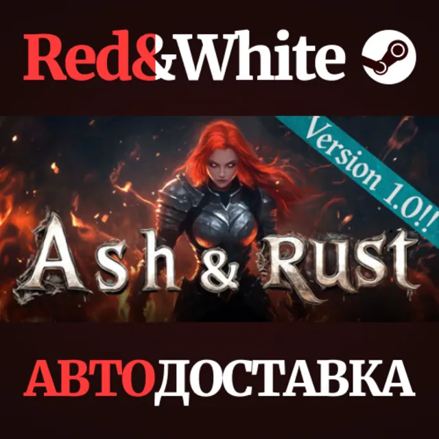 Ash &amp; Rust * STEAM RU*KZ*UA*СНГ🔥АВТОДОСТАВКА