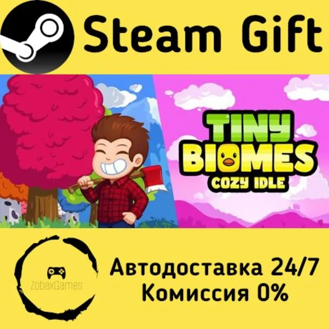 🚀 Tiny Biomes: Cozy Idle 🤖 Steam Gift Россия ⚡ мгновенно