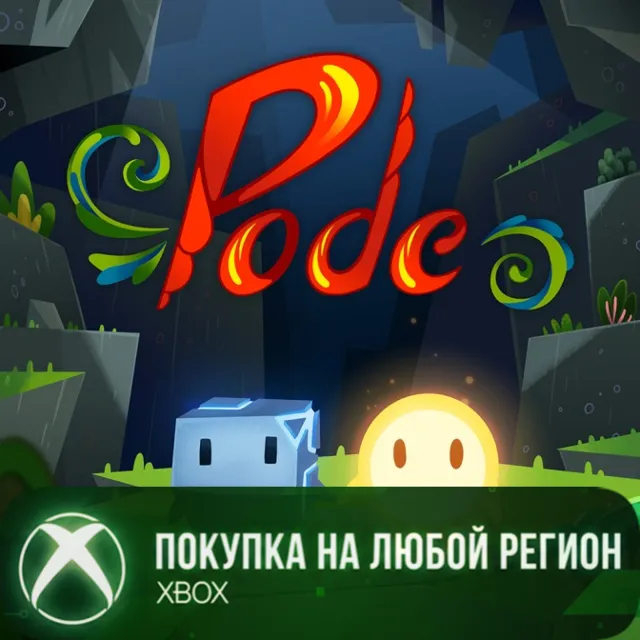 Pode XBOX На Любой Регион