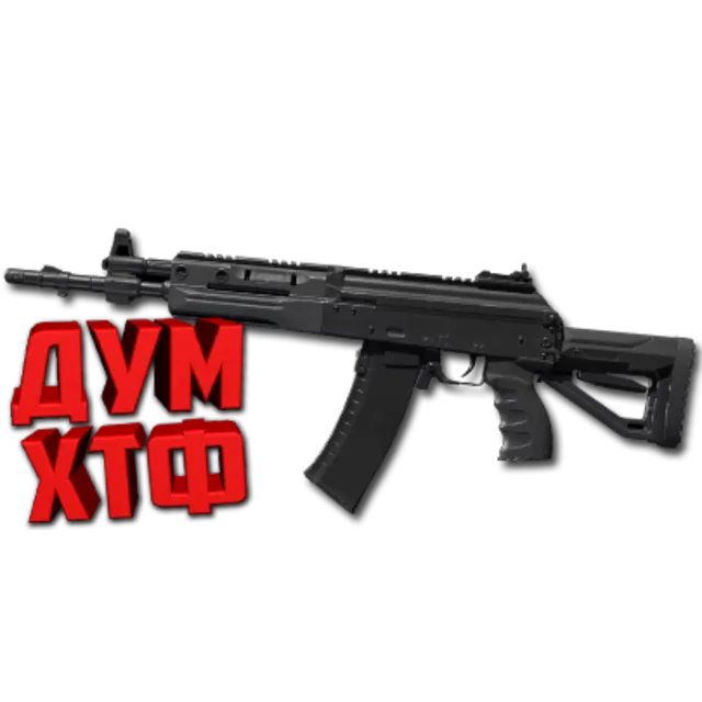 Макрос DELTA FORCE на АК-12. Bloody X7 Logitech Razer