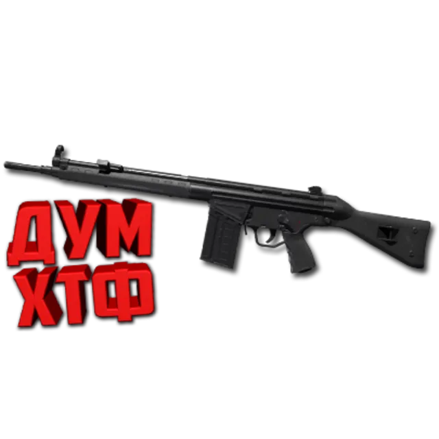 Макрос DELTA FORCE на G3. Bloody X7 Logitech Razer