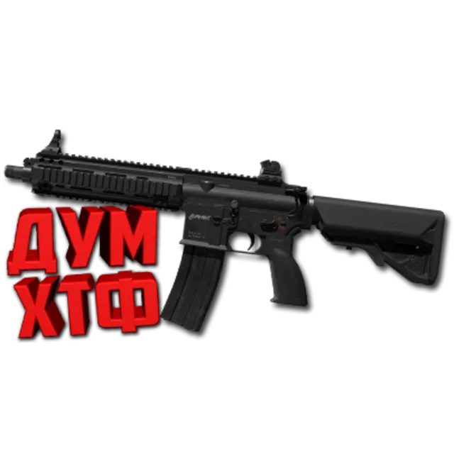 Макрос DELTA FORCE на K416. Bloody X7 Logitech Razer