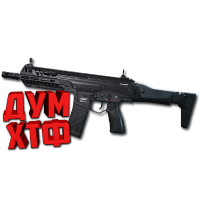 Макрос DELTA FORCE на K437. Bloody X7 Logitech Razer