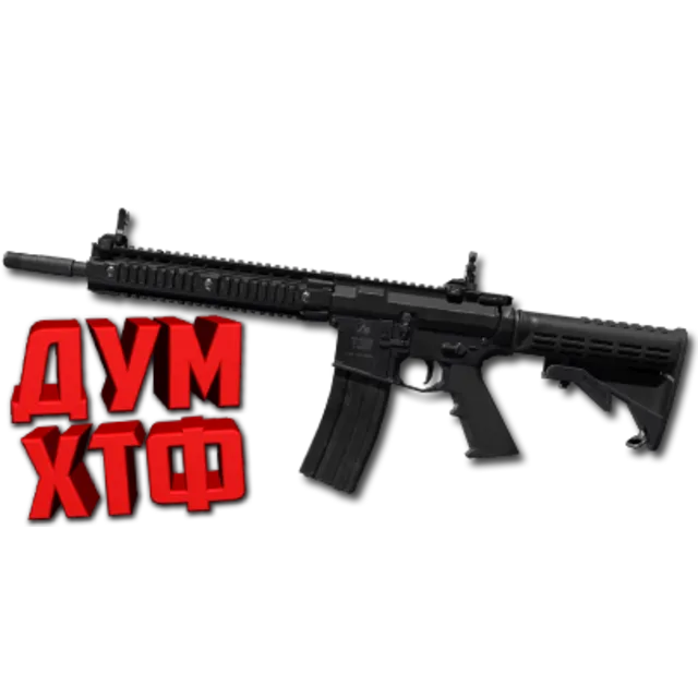 Макрос DELTA FORCE на M4A1. Bloody X7 Logitech Razer