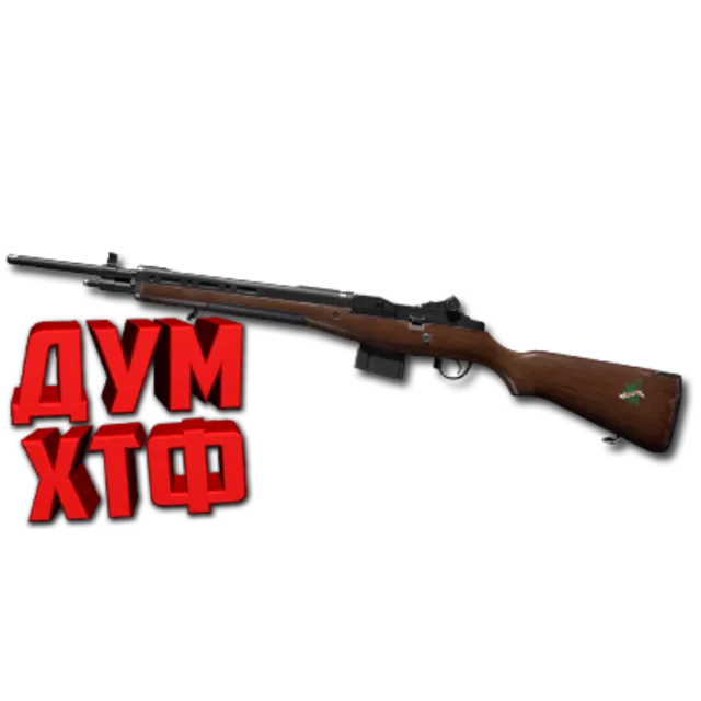 Макрос DELTA FORCE на M14. Bloody X7 Logitech Razer