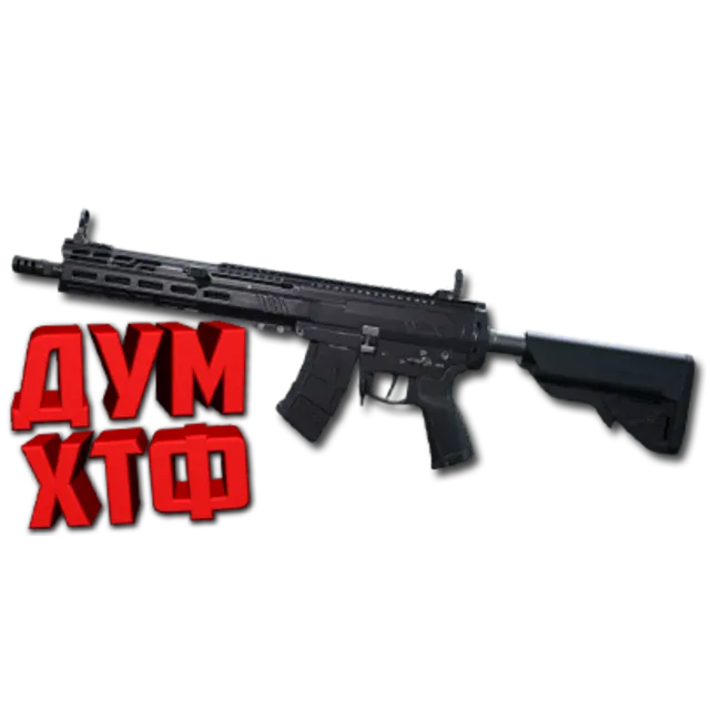 Макрос DELTA FORCE на MK47. Bloody X7 Logitech Razer