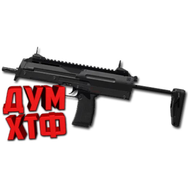 Макрос DELTA FORCE на MP7. Bloody X7 Logitech Razer