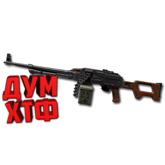 Макрос DELTA FORCE на ПКМ. Bloody X7 Logitech Razer