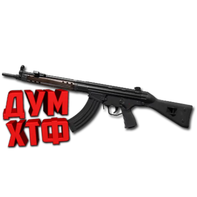 Макрос DELTA FORCE на PTR-32. Bloody X7 Logitech Razer