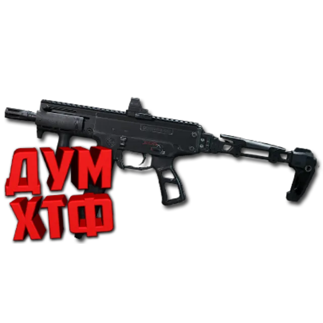 Макрос DELTA FORCE на QCQ-171. Bloody X7 Logitech Razer