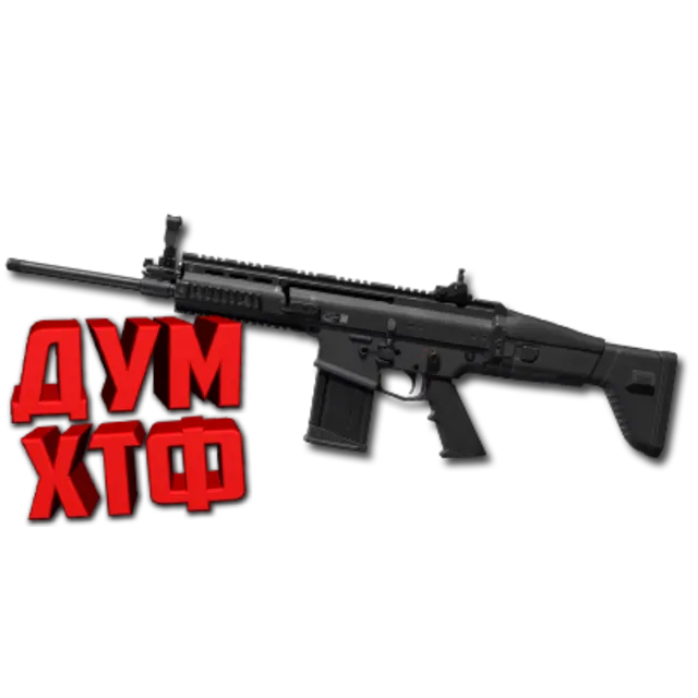 Макрос DELTA FORCE на SCAR-H. Bloody X7 Logitech Razer
