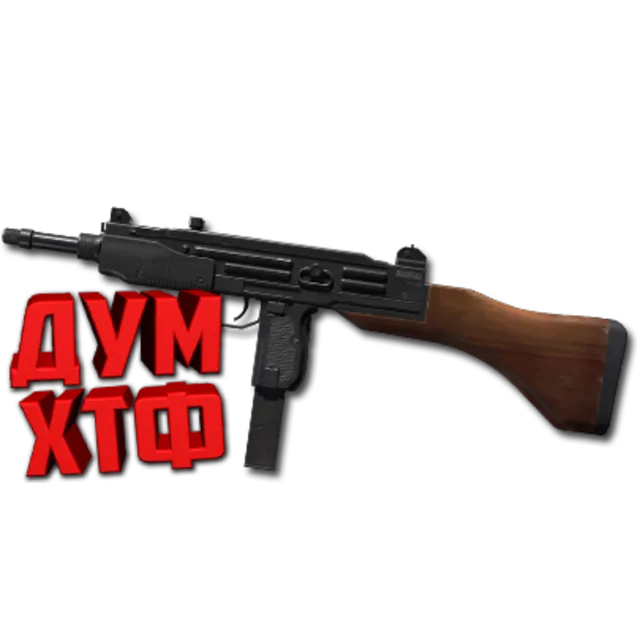 Макрос DELTA FORCE на УЗИ. Bloody X7 Logitech Razer
