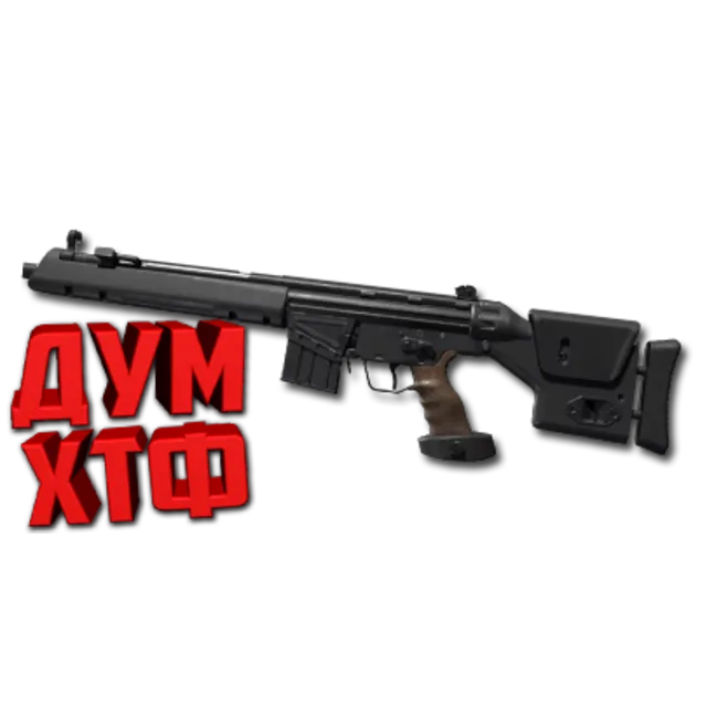 Макрос DELTA FORCE на PSG-1. Bloody X7 Razer