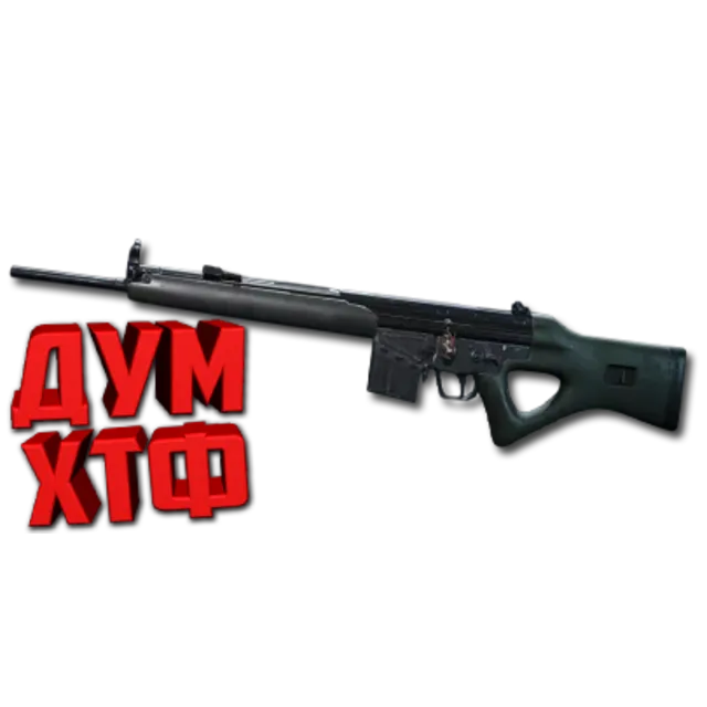 Макрос DELTA FORCE на SR9. Bloody X7 Razer