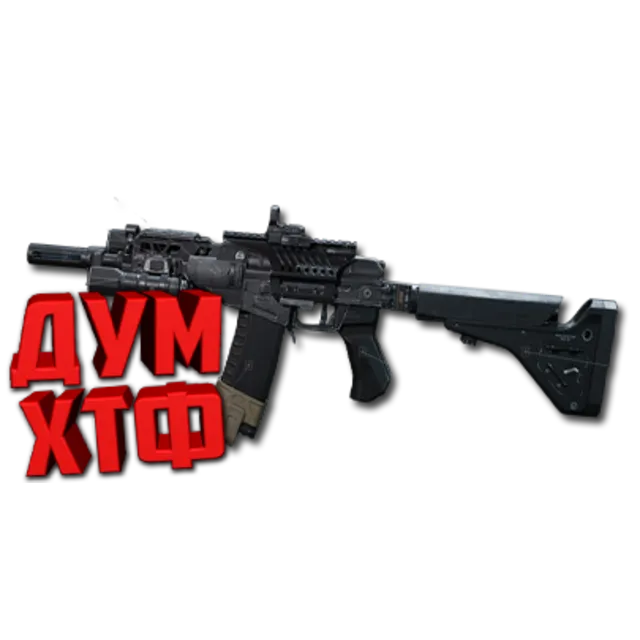 Макрос DELTA FORCE на MCXLT. Bloody X7 Logitech Razer