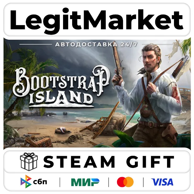 Bootstrap Island / Steam АВТО / РУ + МИР