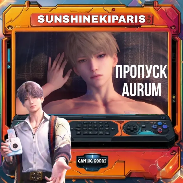 LOVE AND DEEPSPACE | Aurum Pass (30 Days) | Пасс Авто-доставка