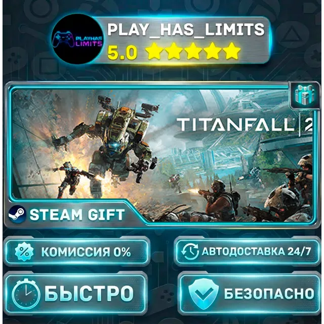 🎁Titanfall® 2: Ultimate Edition *RU/BY/UA/СНГ Steam Auto