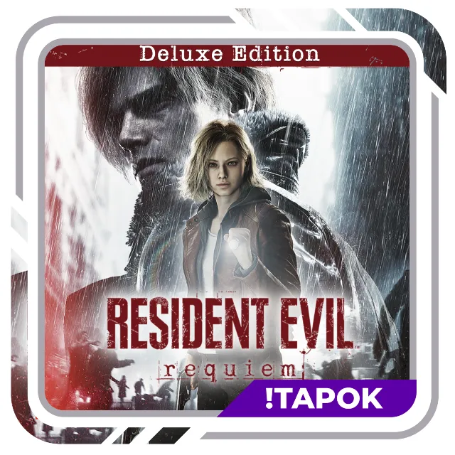 🔥 Resident Evil Requiem Deluxe Edition | Steam | Полный доступ 🎮