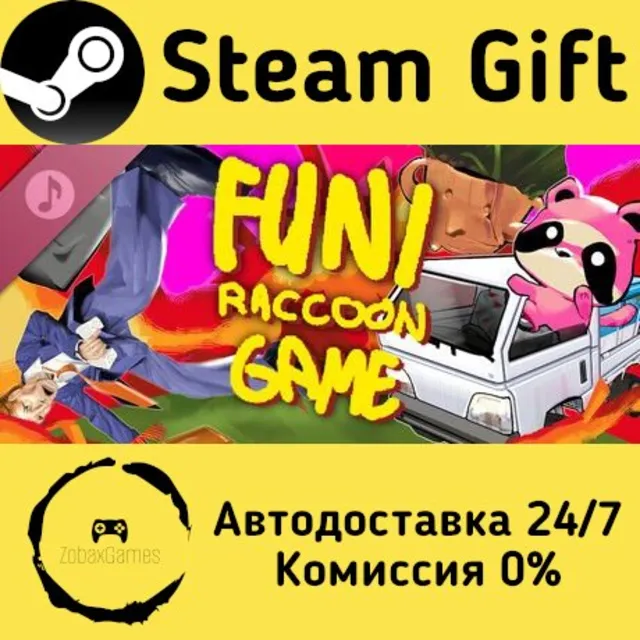 🚀 Funi Raccoon Game Soundtrack 🤖 Steam Gift Россия ⚡ мгновенно