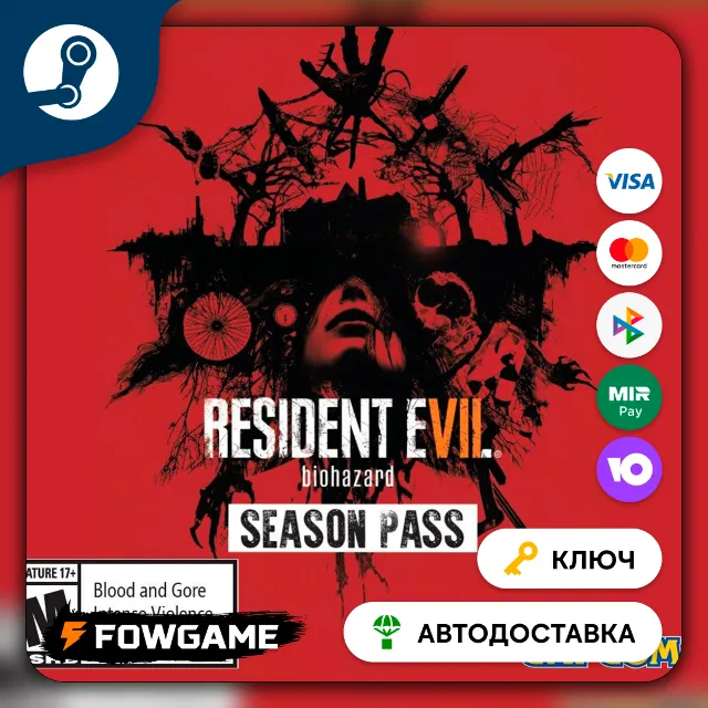 🔵 Resident Evil 7 - Season Pass DLC (РУ+СНГ) 🔑КЛЮЧ STEAM