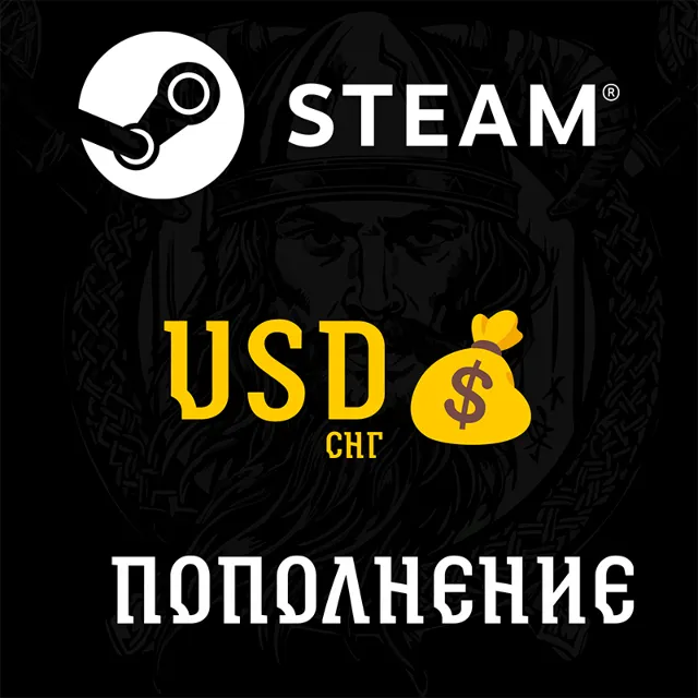 Пополнение Steam СНГ