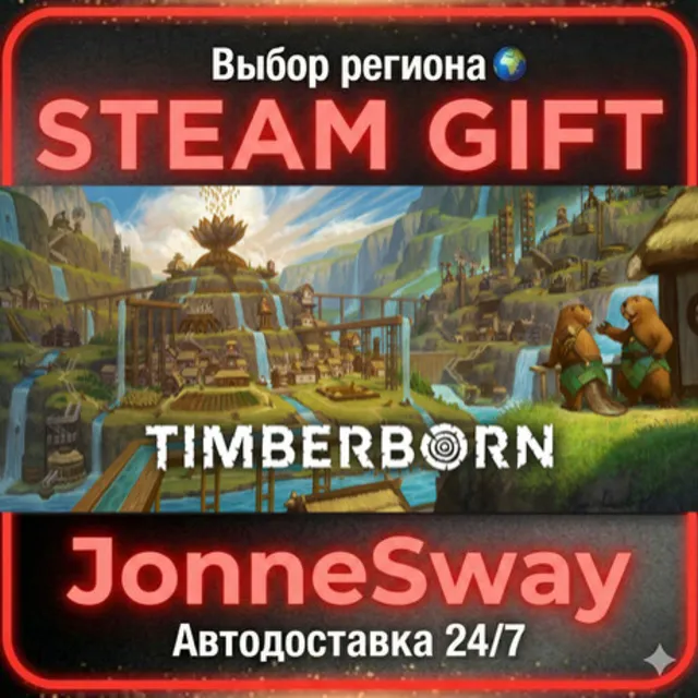 Timberborn РУ/КЗ/УК/РБ/ТР/АР/КНР/ИНДИЯ