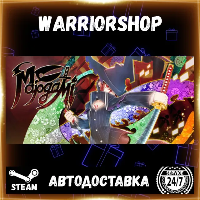 Majogami Выбор Региона Стим STEAM GIFT АВТО 24/7 ГАРАНТИЯ