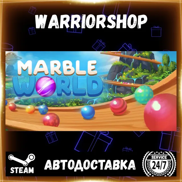 Marble World Выбор Региона Стим STEAM GIFT АВТО 24/7 ГАРАНТИЯ