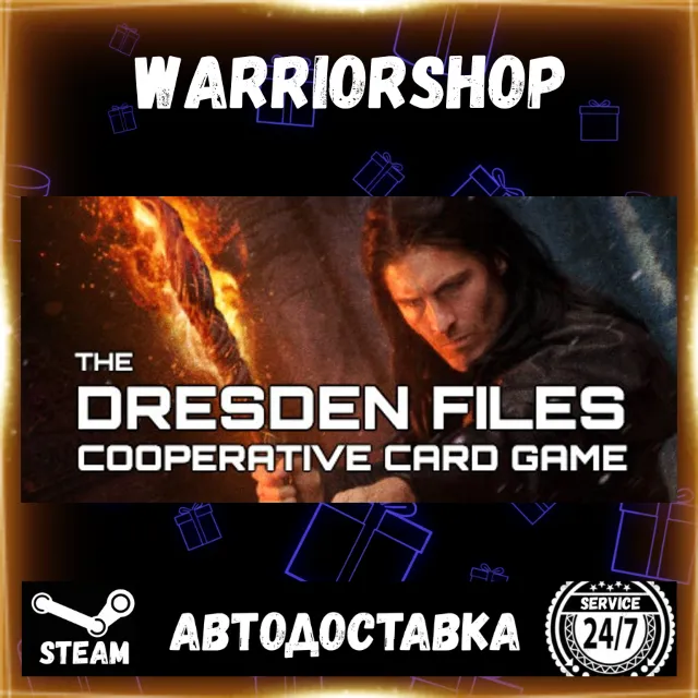 Dresden Files Cooperative Card Game Выбор Региона Стим STEAM GIFT АВТО 24/7 ГАРАНТИЯ