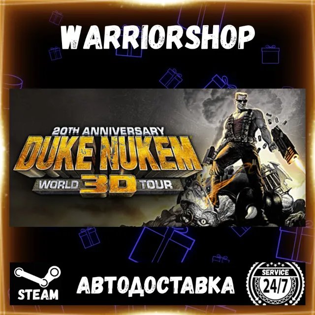 Duke Nukem 3D: 20th Anniversary World Выбор Региона Стим STEAM GIFT АВТО 24/7 ГАРАНТИ