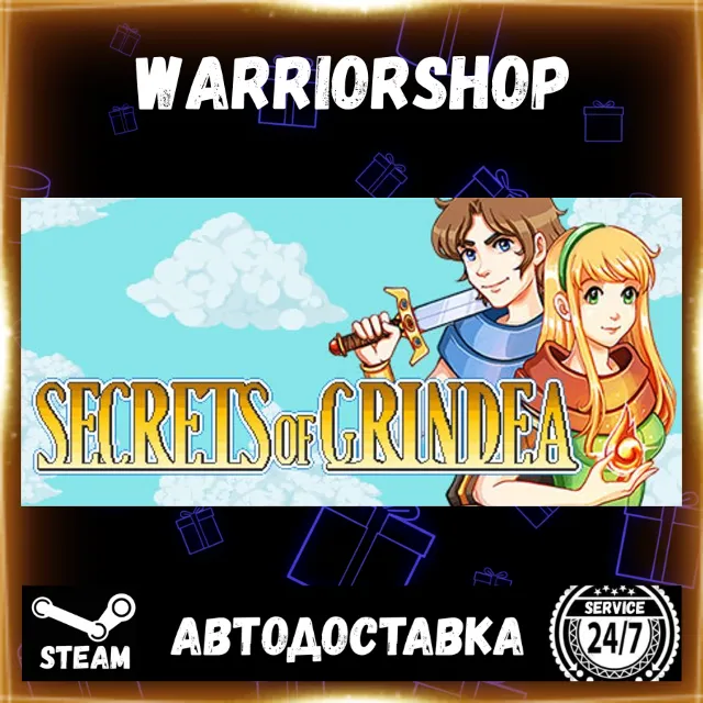 Secrets of Grindea Выбор Региона Стим STEAM GIFT АВТО 24/7 ГАРАНТИЯ