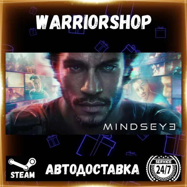 MindsEye Выбор Региона Стим STEAM GIFT АВТО 24/7 ГАРАНТИЯ