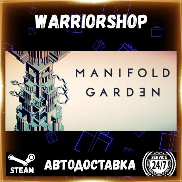 Manifold Garden Выбор Региона Стим STEAM GIFT АВТО 24/7 ГАРАНТИЯ