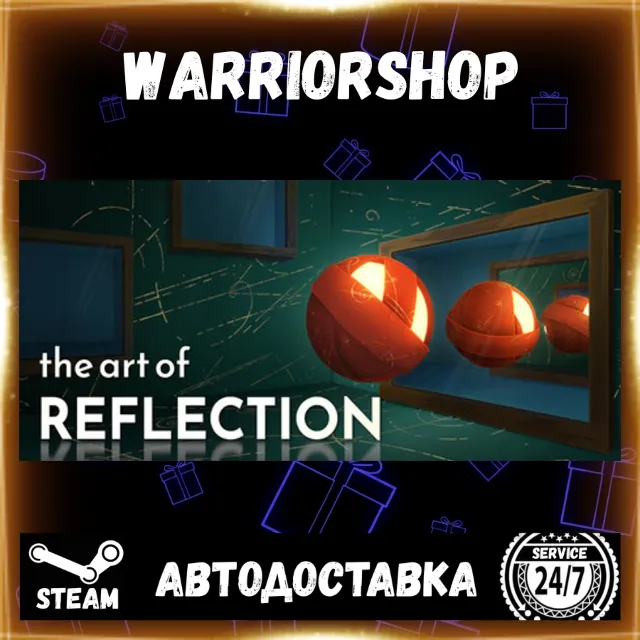 The Art of Reflection Выбор Региона Стим STEAM GIFT АВТО 24/7 ГАРАНТИЯ