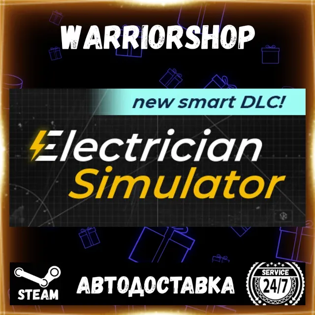 Electrician Simulator Выбор Региона Стим STEAM GIFT АВТО 24/7 ГАРАНТИЯ