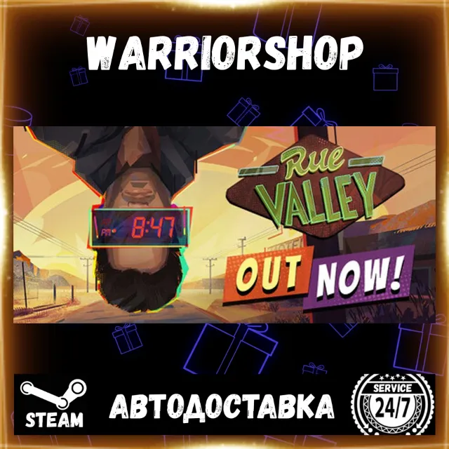 Rue Valley Выбор Региона Стим STEAM GIFT АВТО 24/7 ГАРАНТИЯ
