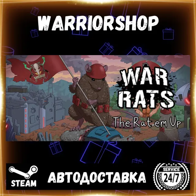 WAR RATS: The Rat em Up Выбор Региона Стим STEAM GIFT АВТО 24/7 ГАРАНТИЯ