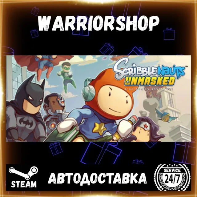 Scribblenauts Unmasked: A DC Comics Adventure Выбор Региона Стим STEAM GIFT АВТО 24/7