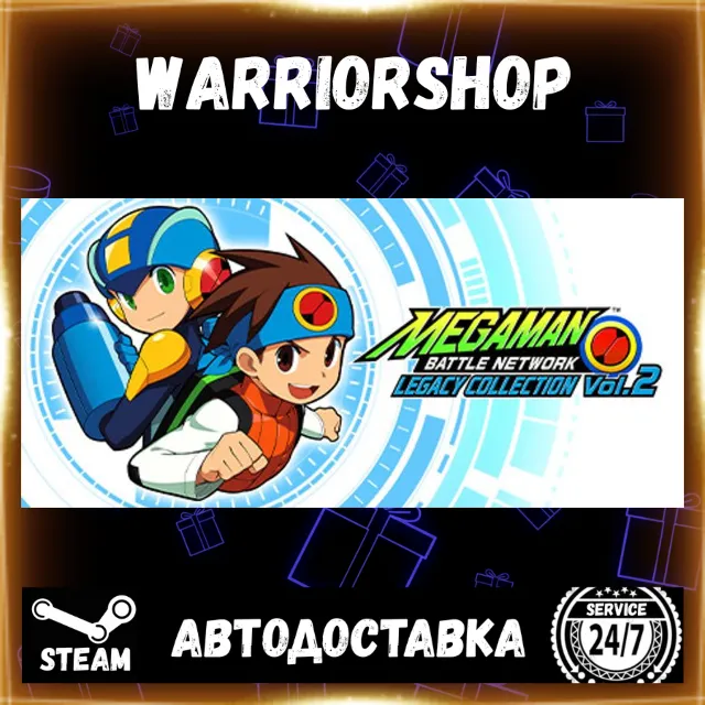 Mega Man Battle Network Legacy Collection Vol. 2 Выбор Региона Стим STEAM GIFT АВТО