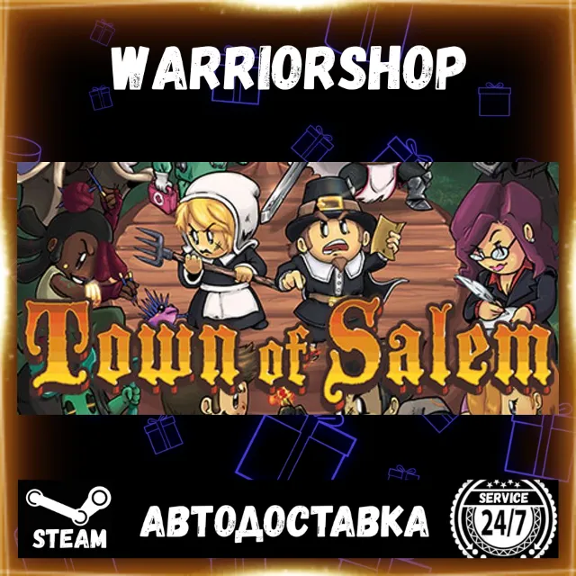 Town of Salem Выбор Региона Стим STEAM GIFT АВТО 24/7 ГАРАНТИЯ