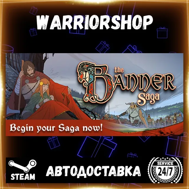 The Banner Saga Выбор Региона Стим STEAM GIFT АВТО 24/7 ГАРАНТИЯ