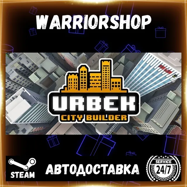 Urbek City Builder Выбор Региона Стим STEAM GIFT АВТО 24/7 ГАРАНТИЯ