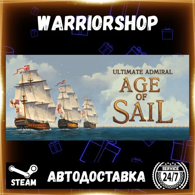 Ultimate Admiral: Age of Sail Выбор Региона Стим STEAM GIFT АВТО 24/7 ГАРАНТИЯ